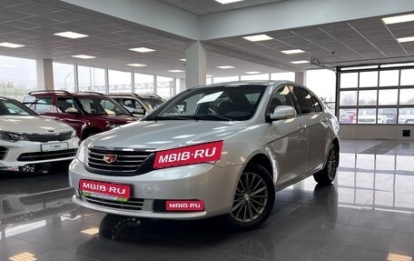 Geely Emgrand EC7, 2013 год, 745 000 рублей, 1 фотография