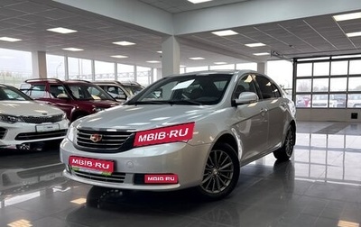 Geely Emgrand EC7, 2013 год, 745 000 рублей, 1 фотография