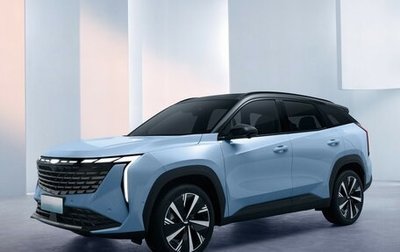 Geely Atlas, 2024 год, 3 587 190 рублей, 1 фотография