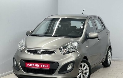 KIA Picanto II, 2012 год, 845 000 рублей, 1 фотография