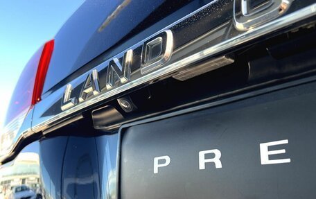 Toyota Land Cruiser 200, 2016 год, 5 050 000 рублей, 14 фотография