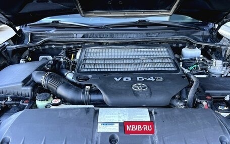 Toyota Land Cruiser 200, 2016 год, 5 050 000 рублей, 7 фотография