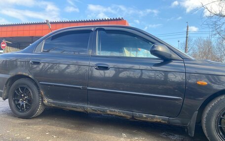 KIA Spectra II (LD), 2008 год, 290 000 рублей, 5 фотография