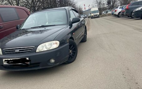 KIA Spectra II (LD), 2008 год, 290 000 рублей, 6 фотография