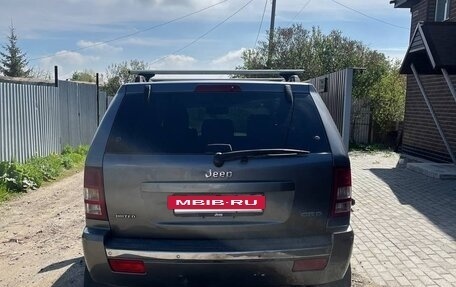 Jeep Grand Cherokee, 2006 год, 1 250 000 рублей, 4 фотография