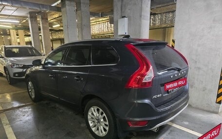 Volvo XC60 II, 2013 год, 2 400 000 рублей, 2 фотография