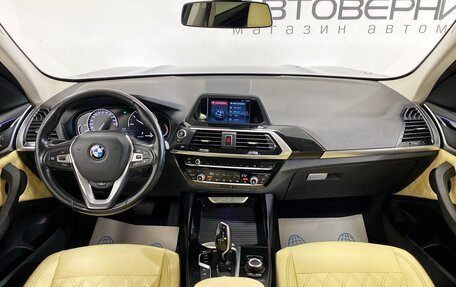 BMW X3, 2018 год, 2 990 000 рублей, 7 фотография
