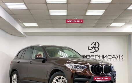 BMW X3, 2018 год, 2 990 000 рублей, 3 фотография