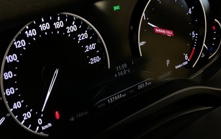 BMW X3, 2018 год, 2 990 000 рублей, 11 фотография