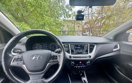 Hyundai Solaris II рестайлинг, 2019 год, 1 420 000 рублей, 7 фотография