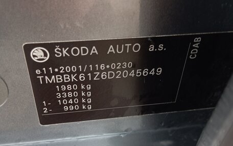 Skoda Octavia, 2012 год, 980 000 рублей, 13 фотография