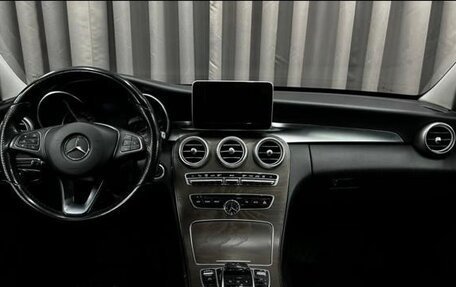 Mercedes-Benz C-Класс, 2016 год, 2 000 000 рублей, 4 фотография