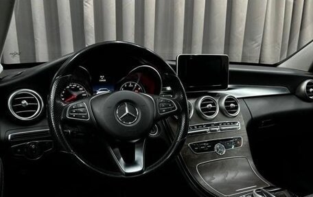 Mercedes-Benz C-Класс, 2016 год, 2 000 000 рублей, 7 фотография