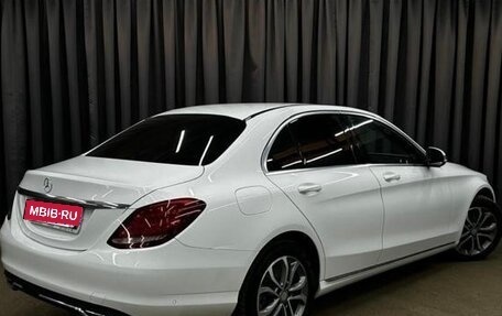 Mercedes-Benz C-Класс, 2016 год, 2 000 000 рублей, 2 фотография