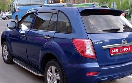 Lifan X60 I рестайлинг, 2014 год, 520 000 рублей, 2 фотография