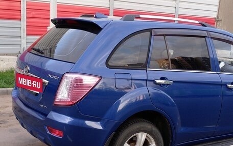 Lifan X60 I рестайлинг, 2014 год, 520 000 рублей, 20 фотография