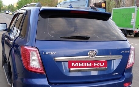 Lifan X60 I рестайлинг, 2014 год, 520 000 рублей, 23 фотография