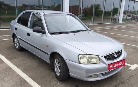 Hyundai Accent II, 2005 год, 400 000 рублей, 2 фотография