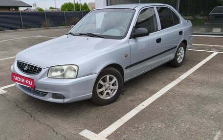 Hyundai Accent II, 2005 год, 400 000 рублей, 12 фотография