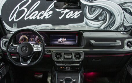 Mercedes-Benz G-Класс W463 рестайлинг _iii, 2019 год, 15 000 000 рублей, 19 фотография