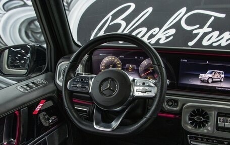 Mercedes-Benz G-Класс W463 рестайлинг _iii, 2019 год, 15 000 000 рублей, 21 фотография