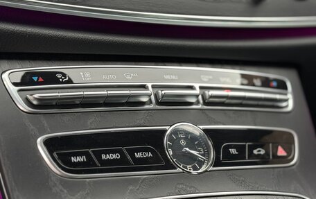 Mercedes-Benz E-Класс, 2019 год, 4 350 000 рублей, 21 фотография