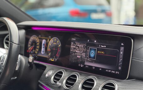 Mercedes-Benz E-Класс, 2019 год, 4 350 000 рублей, 29 фотография