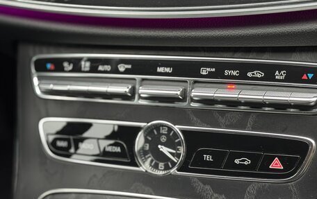 Mercedes-Benz E-Класс, 2019 год, 4 350 000 рублей, 27 фотография