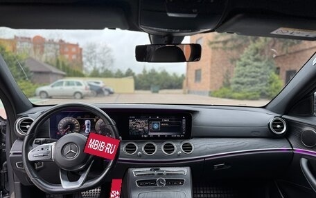 Mercedes-Benz E-Класс, 2019 год, 4 350 000 рублей, 19 фотография