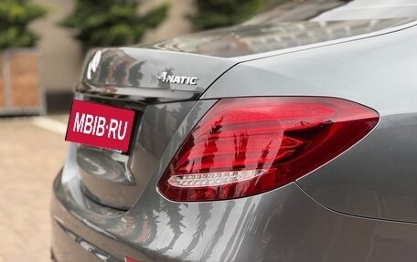 Mercedes-Benz E-Класс, 2019 год, 4 350 000 рублей, 25 фотография