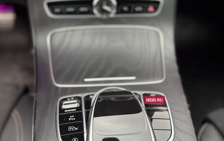 Mercedes-Benz E-Класс, 2019 год, 4 350 000 рублей, 20 фотография