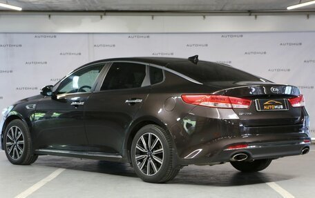 KIA Optima IV, 2016 год, 1 999 000 рублей, 5 фотография