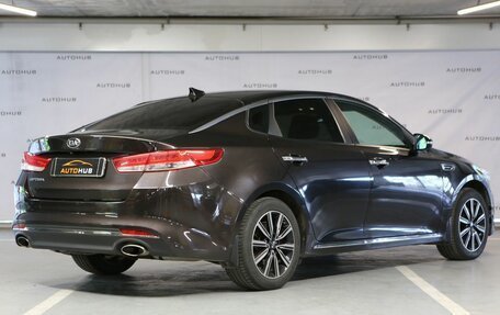 KIA Optima IV, 2016 год, 1 999 000 рублей, 7 фотография