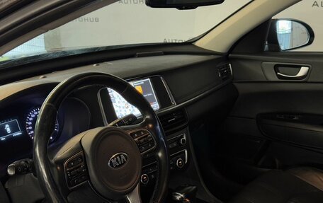 KIA Optima IV, 2016 год, 1 999 000 рублей, 15 фотография