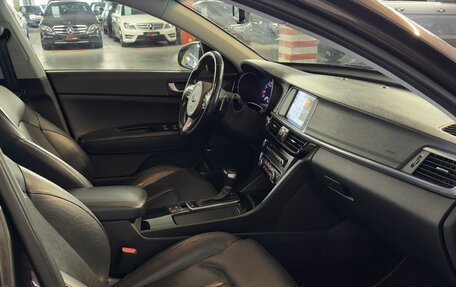 KIA Optima IV, 2016 год, 1 999 000 рублей, 23 фотография