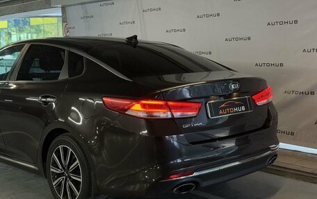 KIA Optima IV, 2016 год, 1 999 000 рублей, 24 фотография