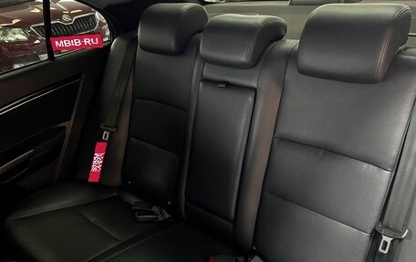 Geely Emgrand EC7, 2013 год, 745 000 рублей, 9 фотография