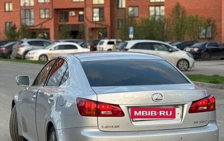 Lexus IS II рестайлинг 2, 2006 год, 1 100 000 рублей, 7 фотография