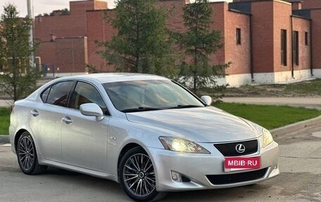 Lexus IS II рестайлинг 2, 2006 год, 1 100 000 рублей, 8 фотография