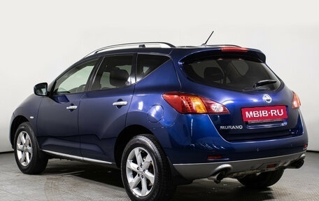 Nissan Murano, 2010 год, 1 297 000 рублей, 7 фотография