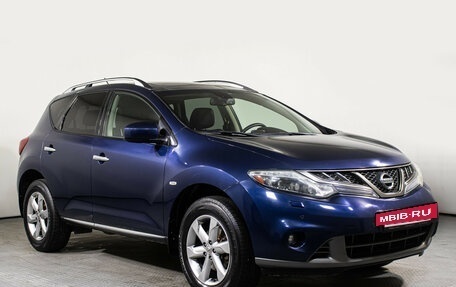 Nissan Murano, 2010 год, 1 297 000 рублей, 3 фотография
