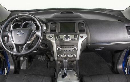 Nissan Murano, 2010 год, 1 297 000 рублей, 14 фотография