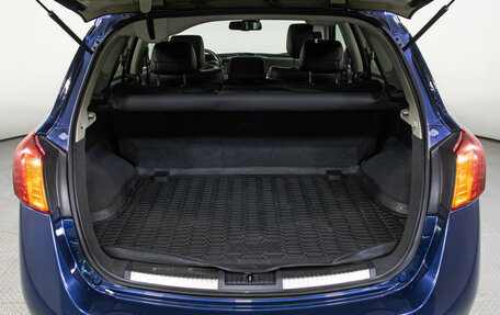 Nissan Murano, 2010 год, 1 297 000 рублей, 10 фотография