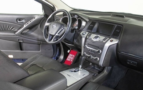 Nissan Murano, 2010 год, 1 297 000 рублей, 11 фотография