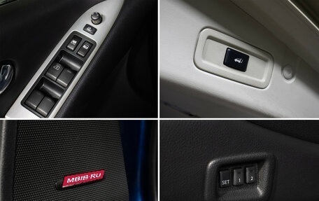 Nissan Murano, 2010 год, 1 297 000 рублей, 23 фотография