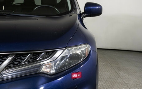 Nissan Murano, 2010 год, 1 297 000 рублей, 24 фотография