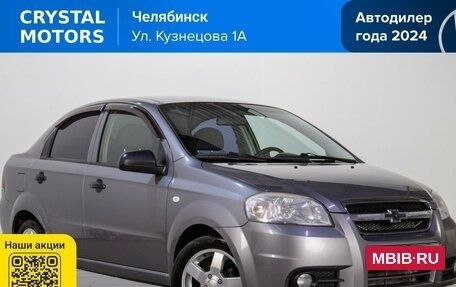 Chevrolet Aveo III, 2011 год, 499 000 рублей, 2 фотография