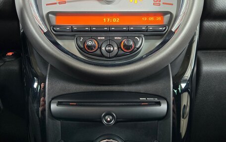 MINI Countryman I (R60), 2012 год, 979 000 рублей, 16 фотография