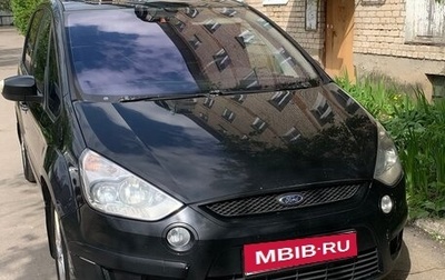 Ford S-MAX I, 2008 год, 770 000 рублей, 1 фотография