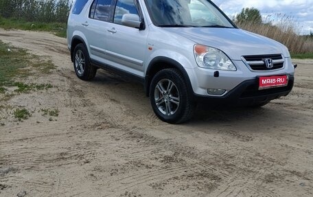 Honda CR-V II рестайлинг, 2002 год, 730 000 рублей, 1 фотография